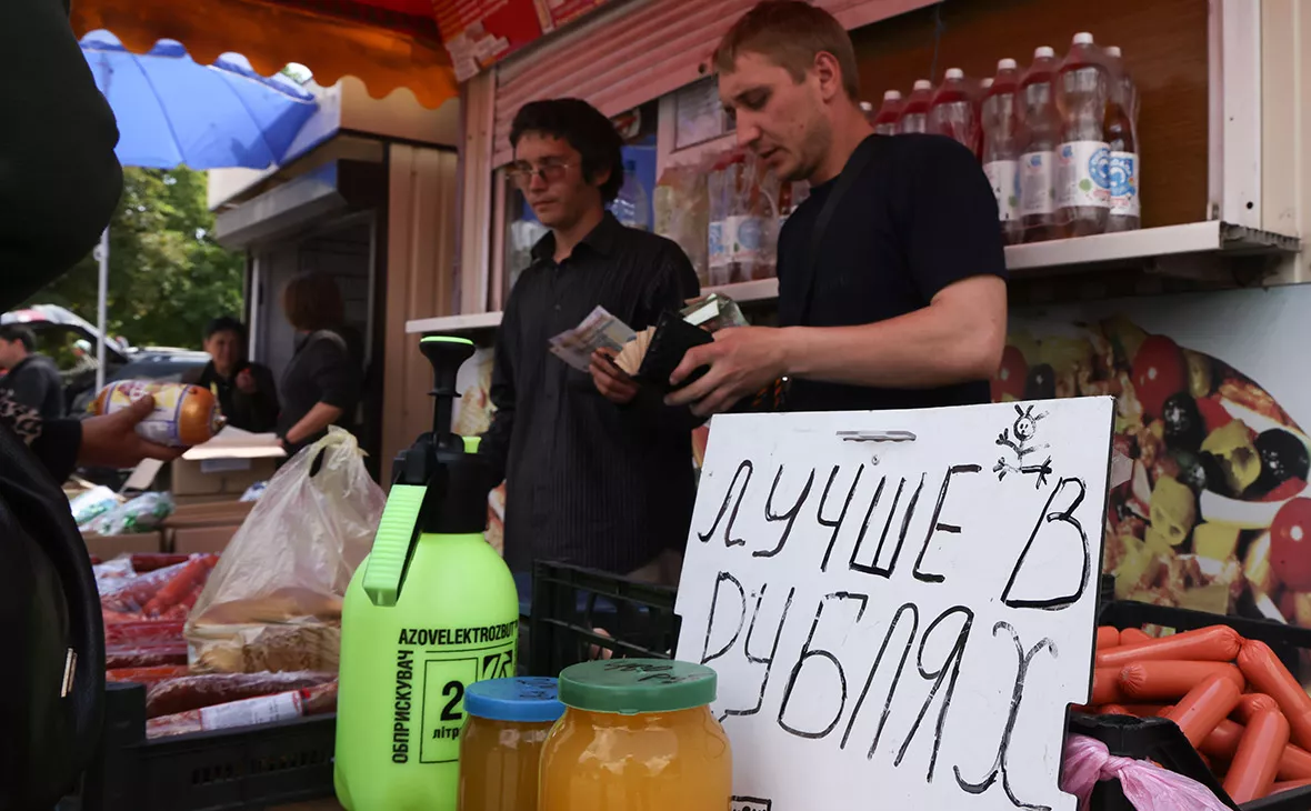 Владимир Гердо / ТАСС