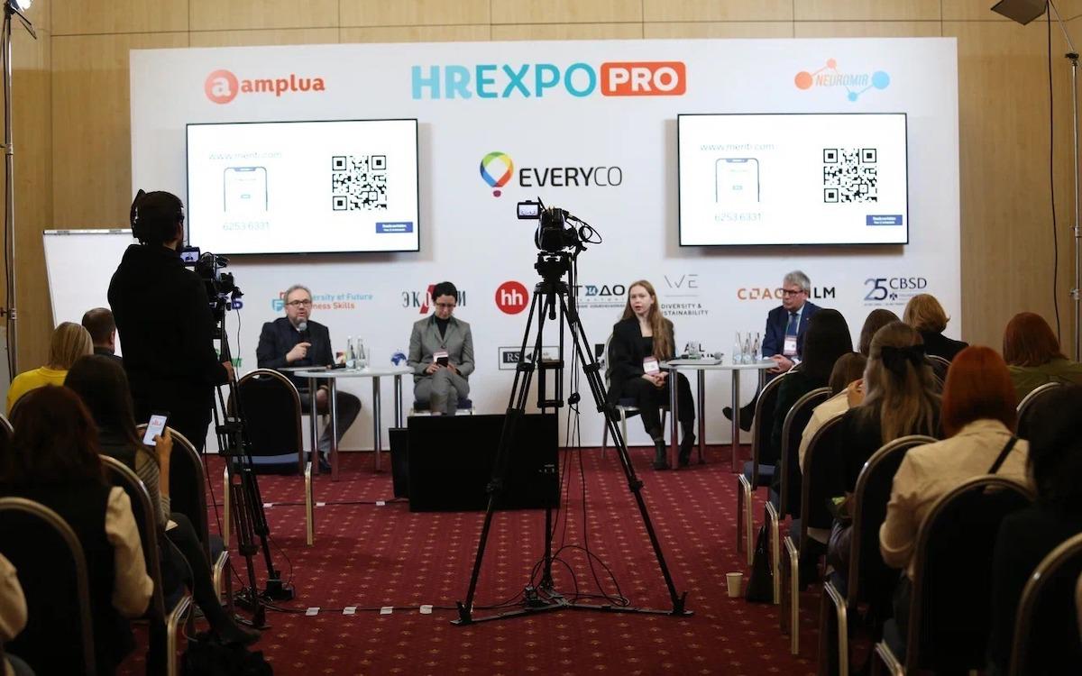 Фото: пресс-служба HR Expo Pro
