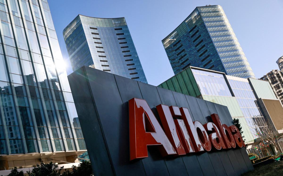Офис Alibaba в Пекине, КНР