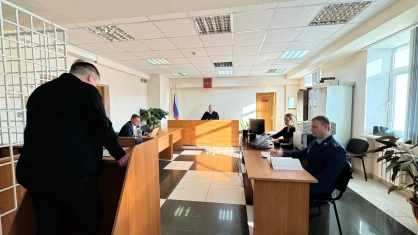 СУ СК РФ по Камчатскому краю