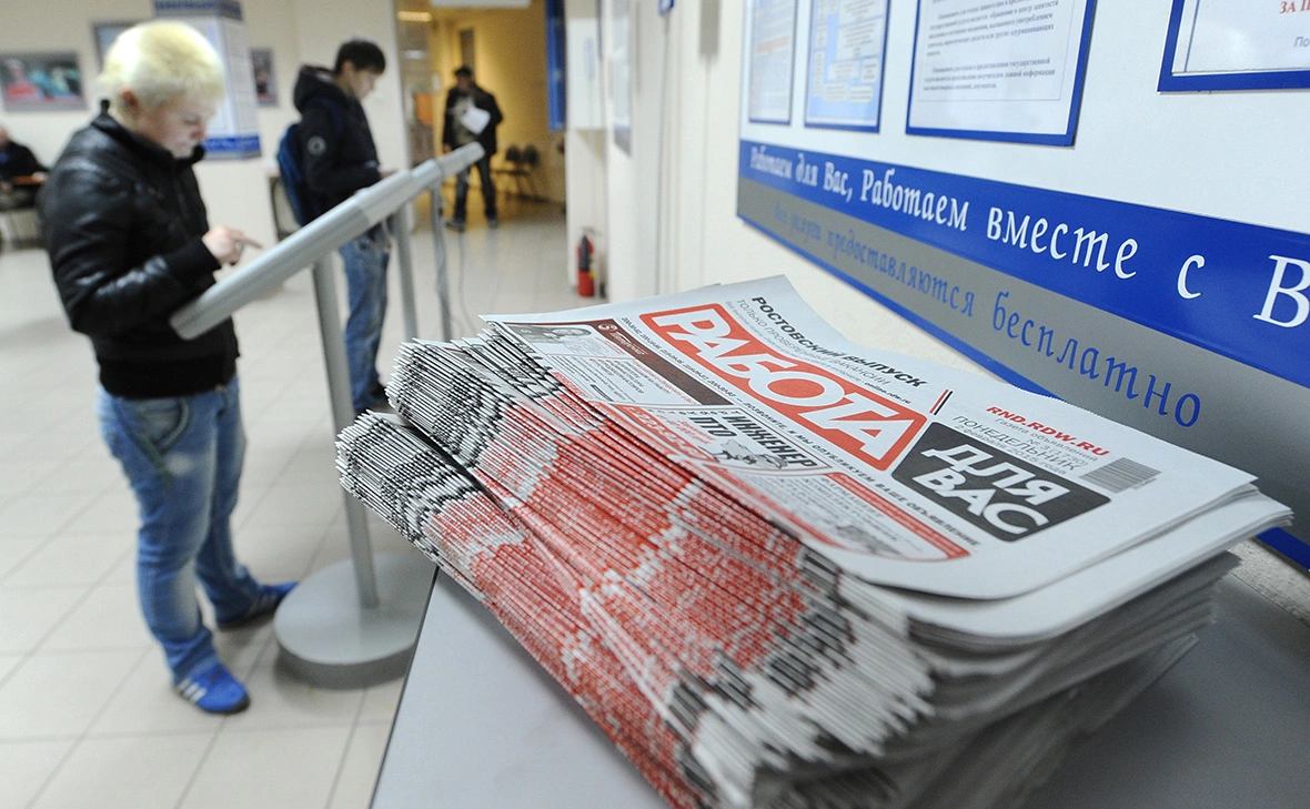 Сергей Пивоваров / РИА Новости