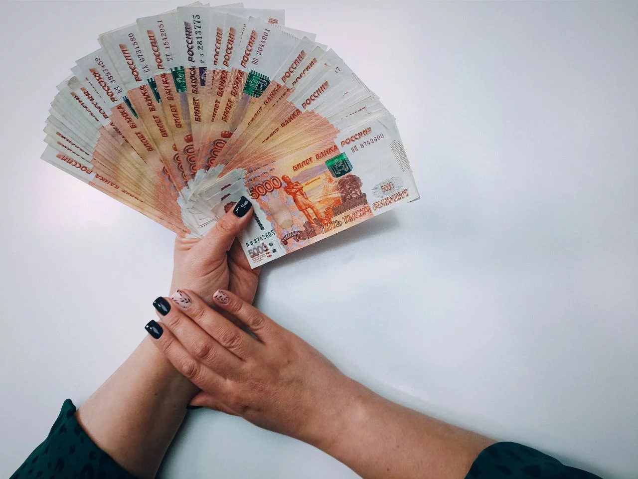 РБК Приморье 