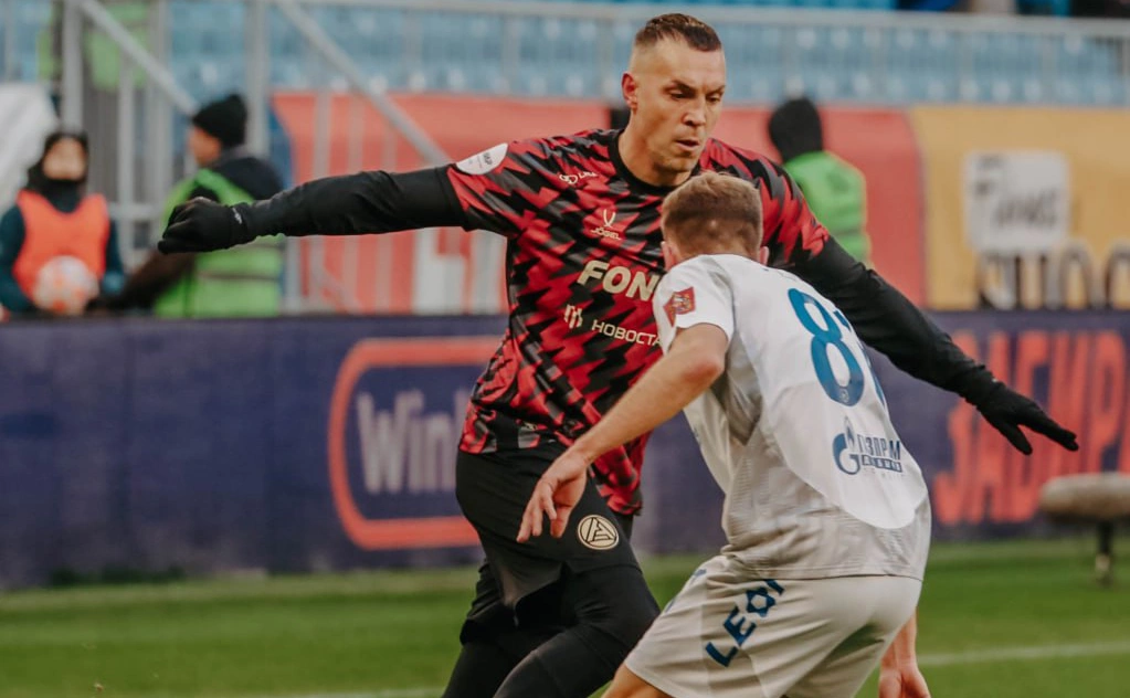 телеграм-канал ФК «Акрон»