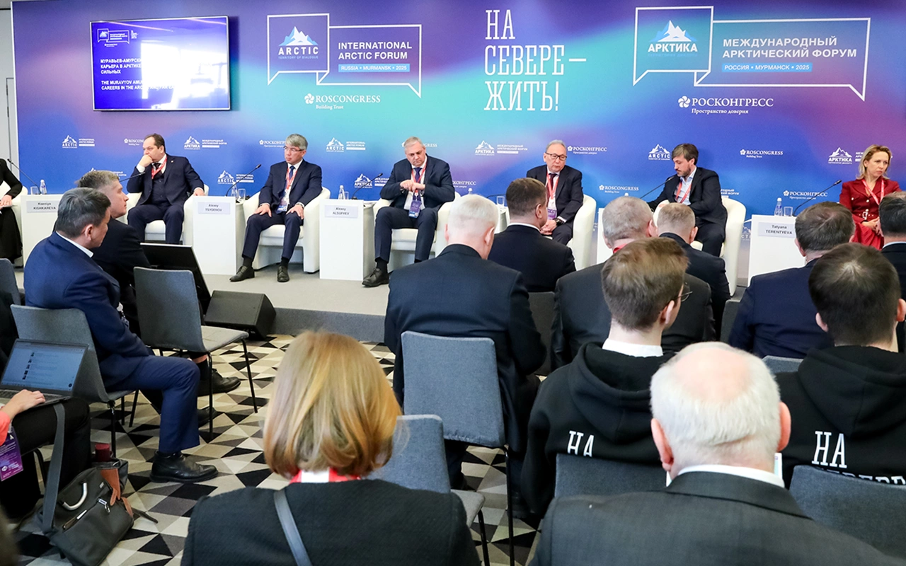 На Международном арктическом форуме подписали девять деловых соглашений