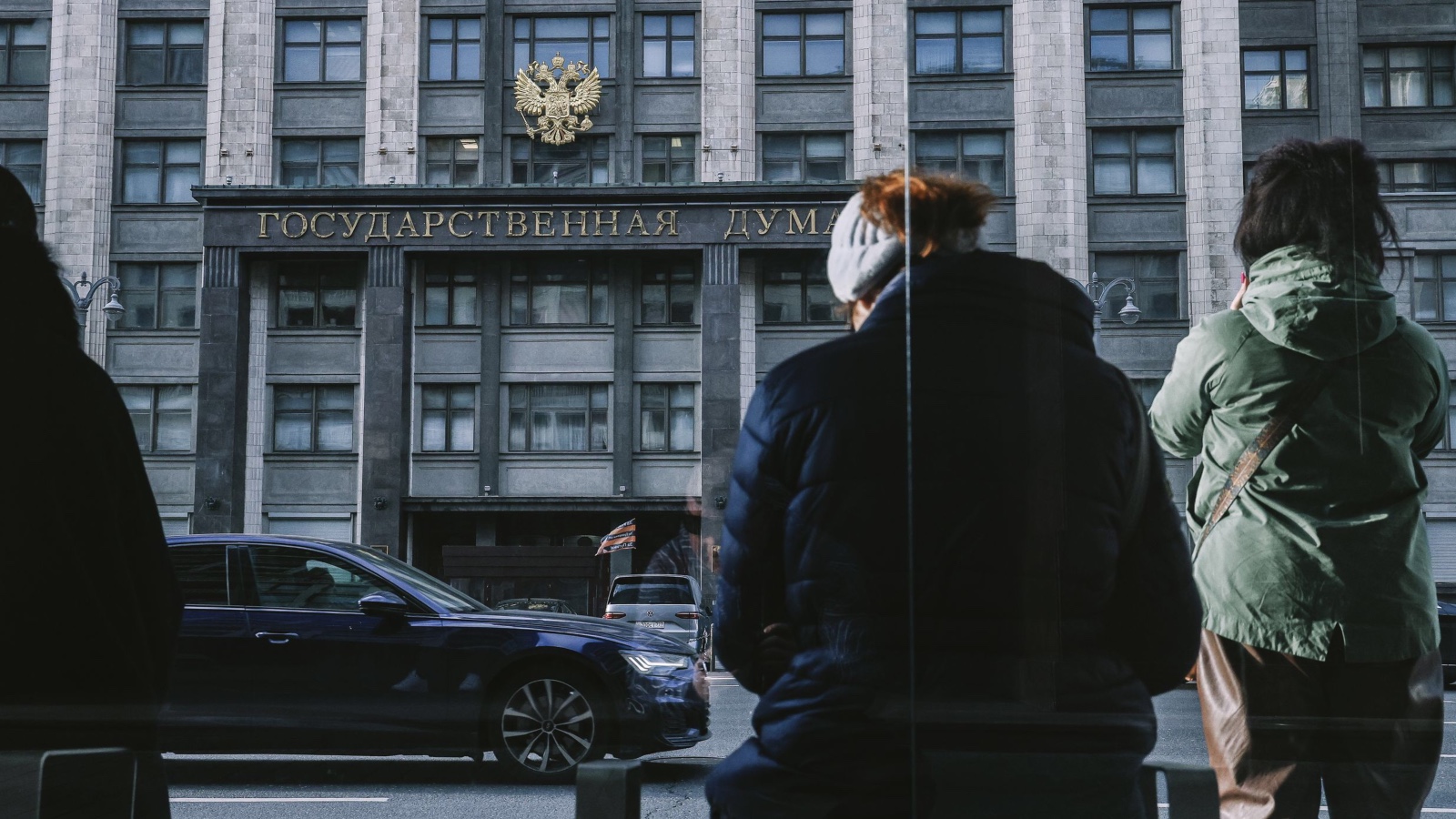 В Госдуме предложили ввести базовый доход