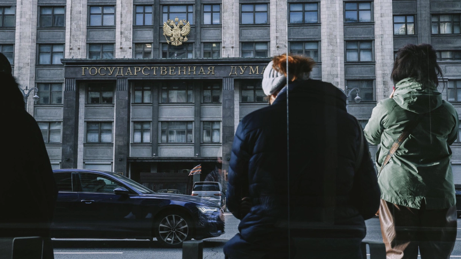 В Госдуме предложили ввести базовый доход