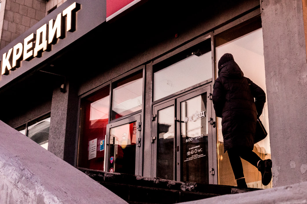 Фото: Денис Моргунов / URA.RU