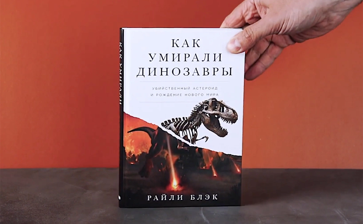 Альпина нон-фикшн