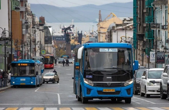 Администрация Владивостока