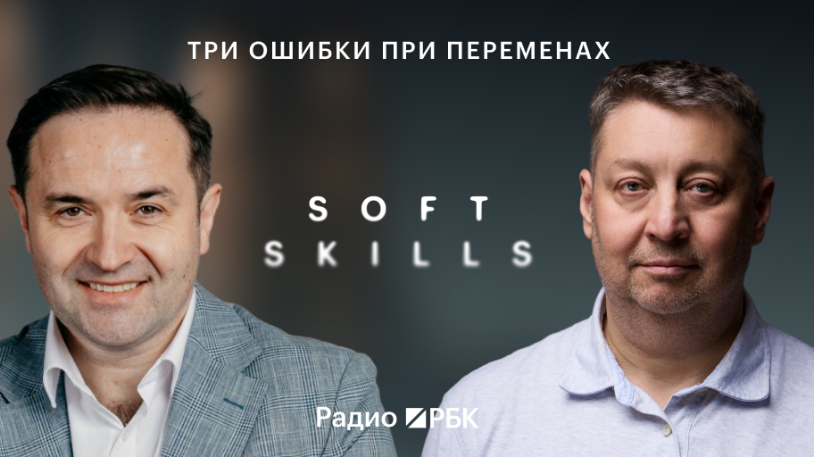 Инфо-блок