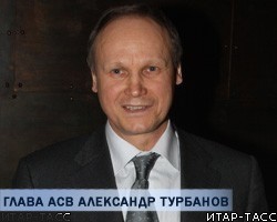 Глава АСВ призвал ужесточить требования ЦБ к крупнейшим банкам России