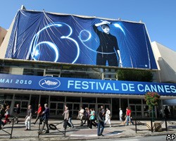 Во Франции открывается 63-й Каннский кинофестиваль