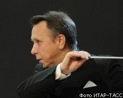 Российский национальный оркестр: М.Плетнев находится на свободе