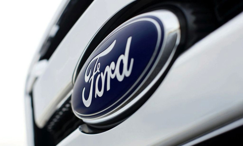 Ford изобрел бесконтактный замок багажника