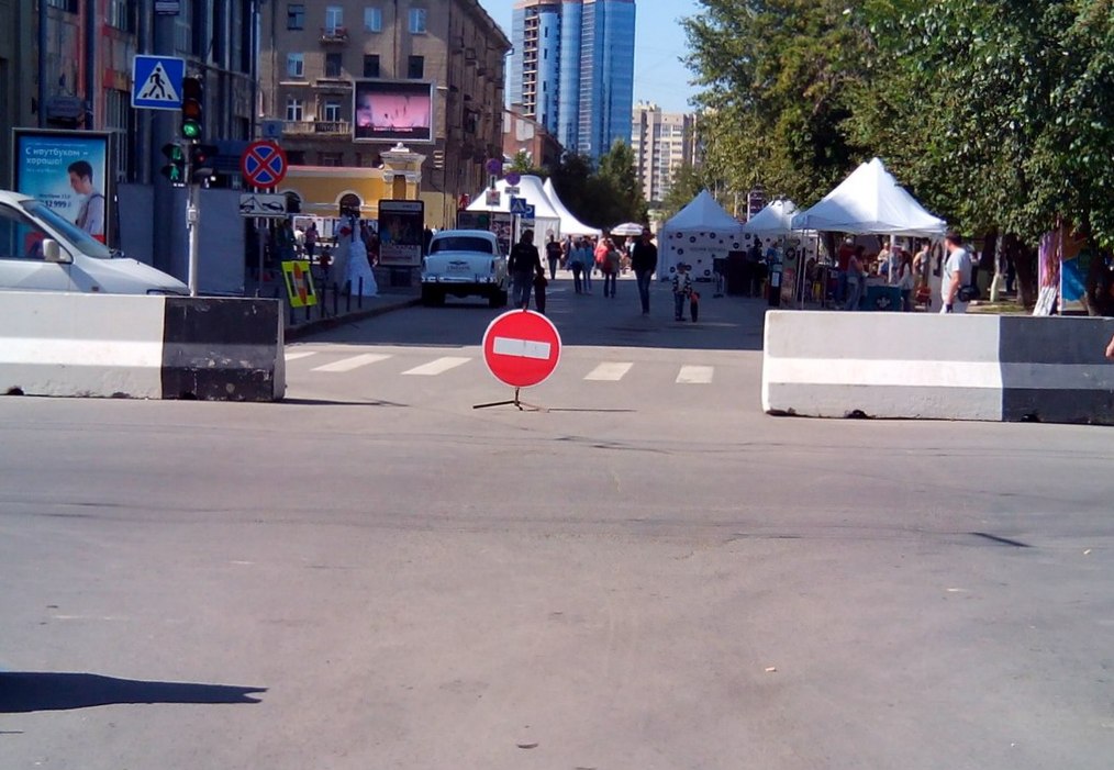 Пешеходная улица Ленина