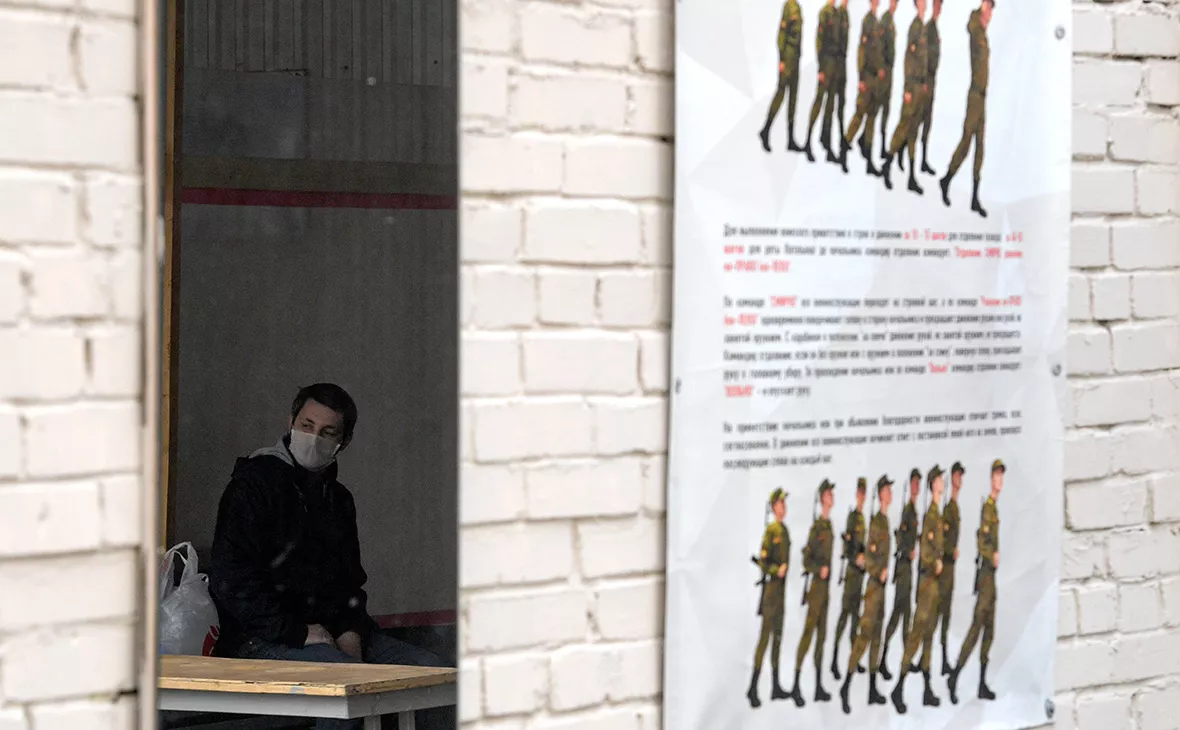 Александр Гальперин / РИА Новости