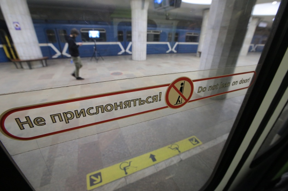 Павел Комаров / nsknews.info