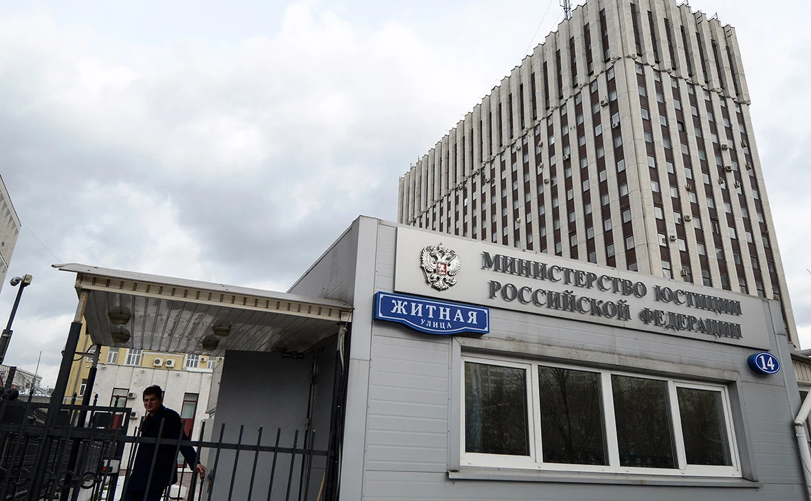 Екатерина Кузьмина / РБК