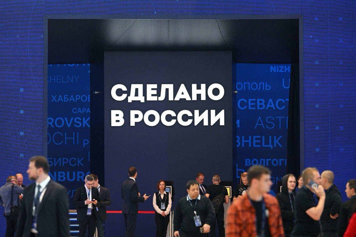 12 вологодских компаний сертифицировали в программе «Сделано в России»