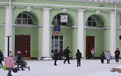 Фото: РБК Мурманск