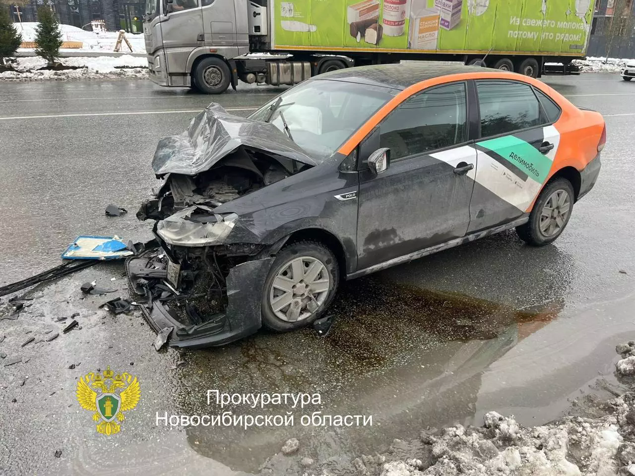 Пресс-служба прокуратуры Новосибирской области