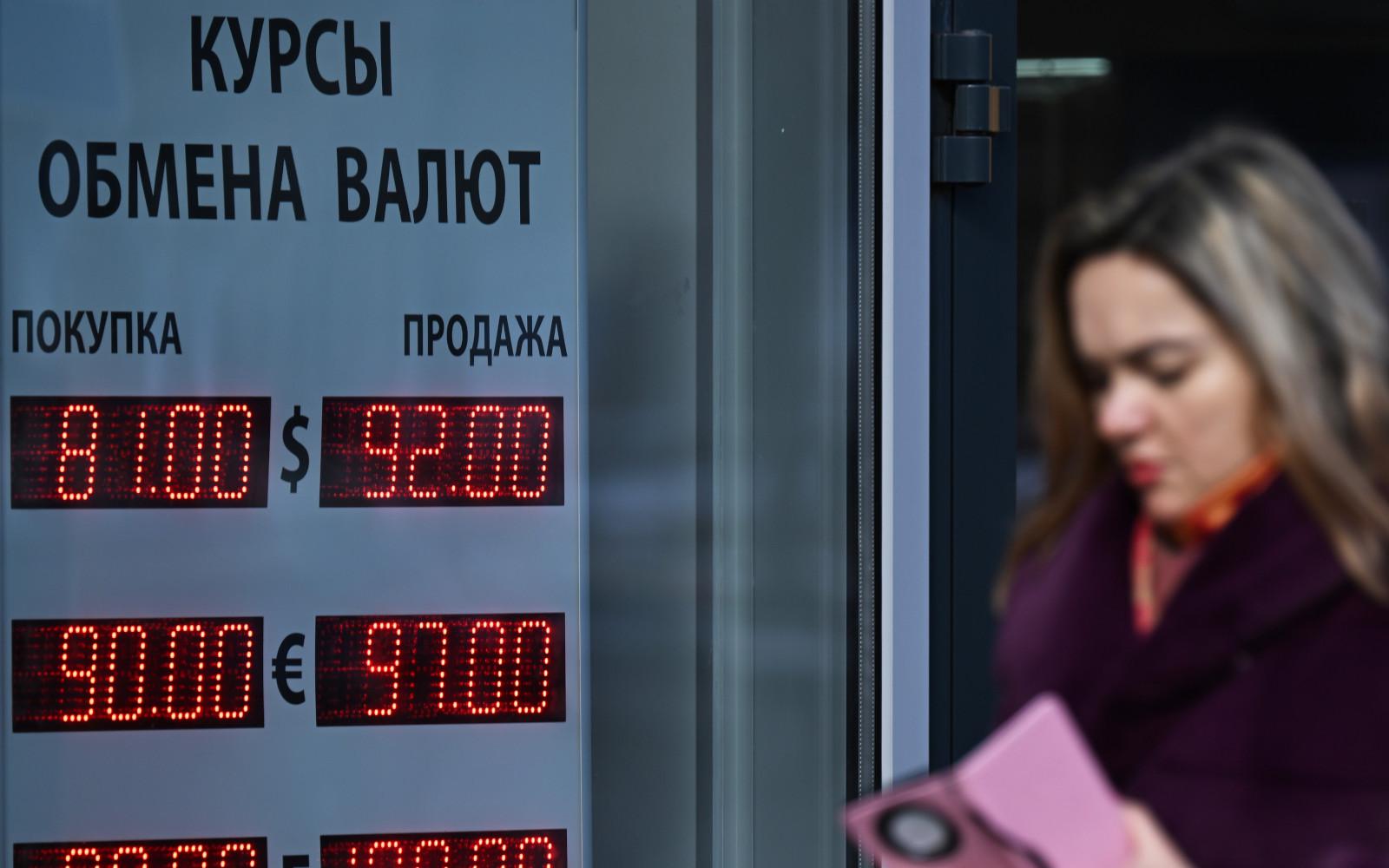 Фото:Пелагия Тихонова / РИА Новости