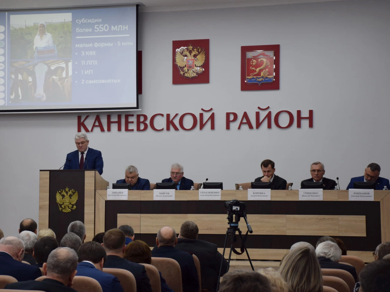 пресс-служба администрации Краснодарского края