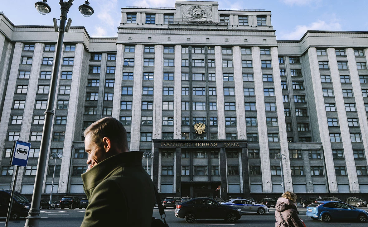 Андрей Любимов / РБК