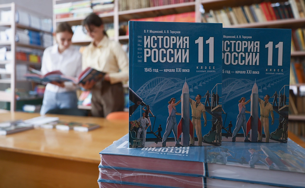 Александр Река / ТАСС