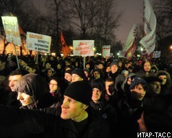 Власти проведут акции протеста в Москве по своим правилам