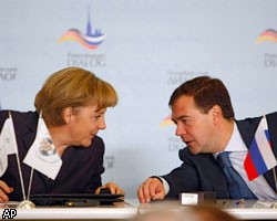 А.Меркель: Время Украины и Грузии вступать в НАТО еще не пришло