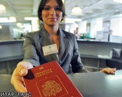 Правительство РФ объявило либерализацию паспортного режима в России