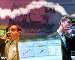 Валютный рынок: рубль провел волатильную неделю