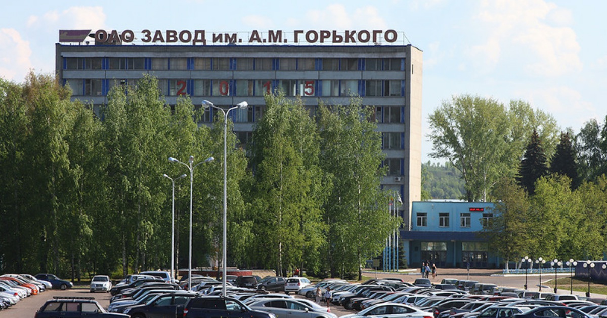 Завод горького. Завод Горького Зеленодольск. Завод имени а м Горького. Завод имени Горького Зеленодольск цех 8. Завод им Горького Зеленодольск официальный сайт.