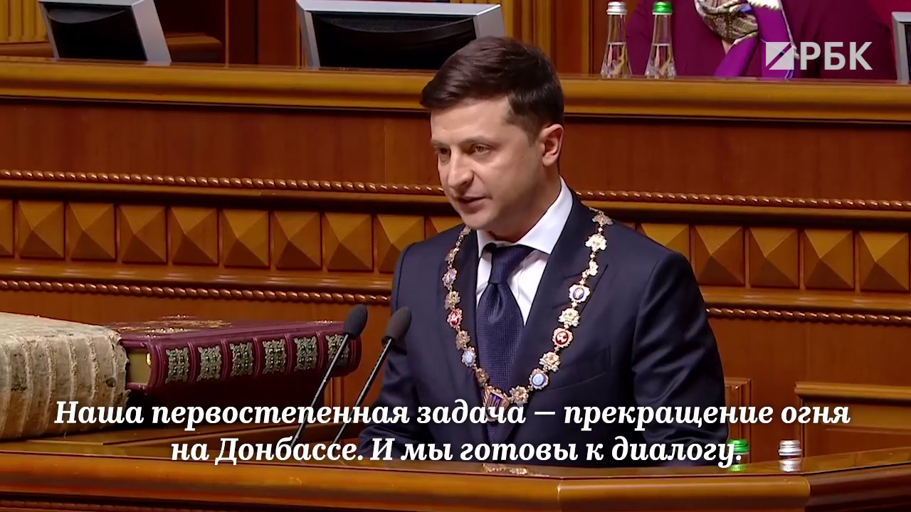 срок президентства зеленского до какого года. 755899802190419. срок президентства зеленского до какого года фото. срок президентства зеленского до какого года-755899802190419. картинка срок президентства зеленского до какого года. картинка 755899802190419