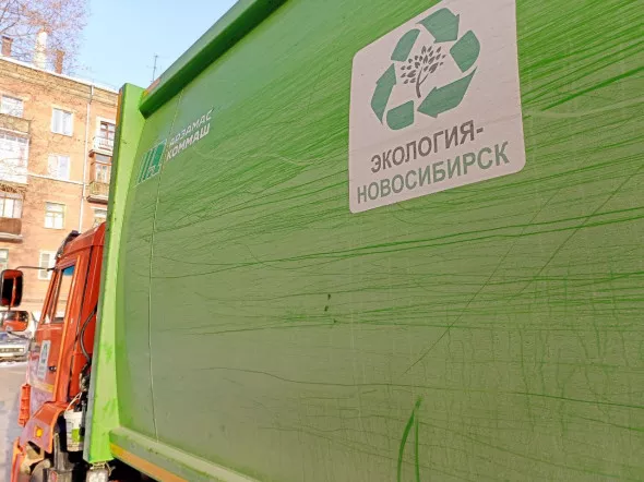 Алексей Коваленок / РБК Новосибирск