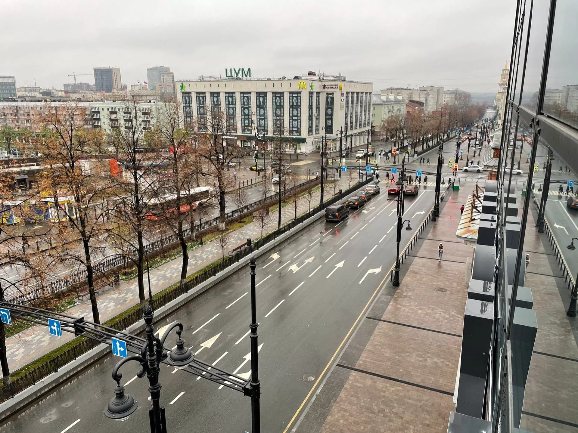РБК Пермь