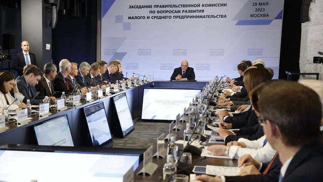 сайт правительства России
