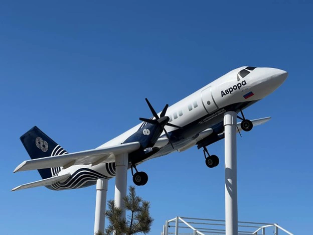 РБК Приморье