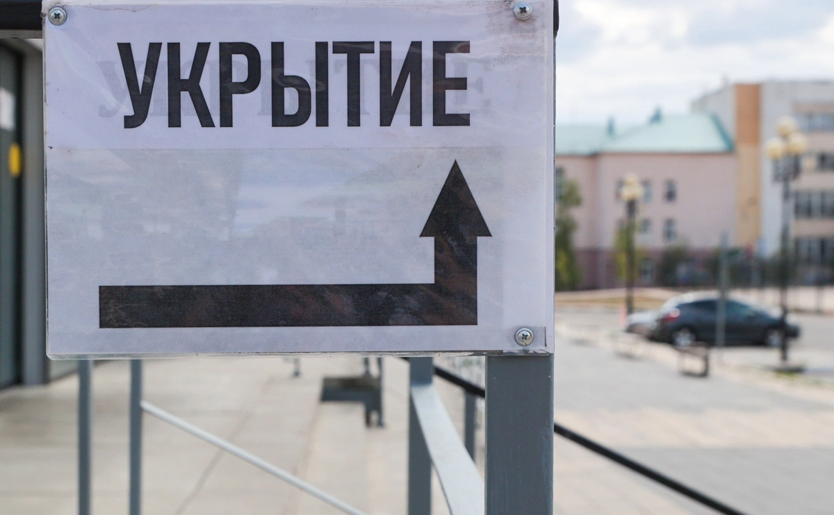 Алексей Белкин / NEWS.ru / TACC