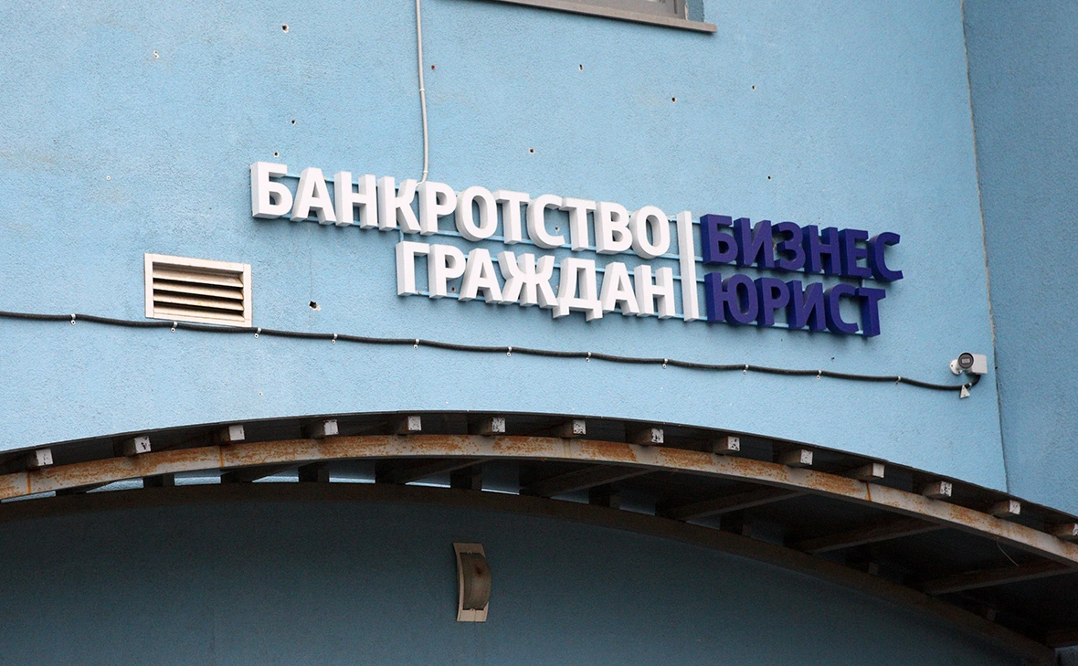 Замир Усманов / ТАСС