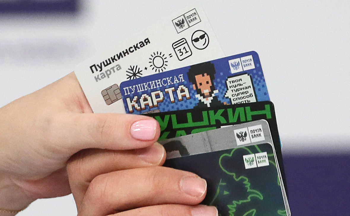 Владимир Гердо / ТАСС