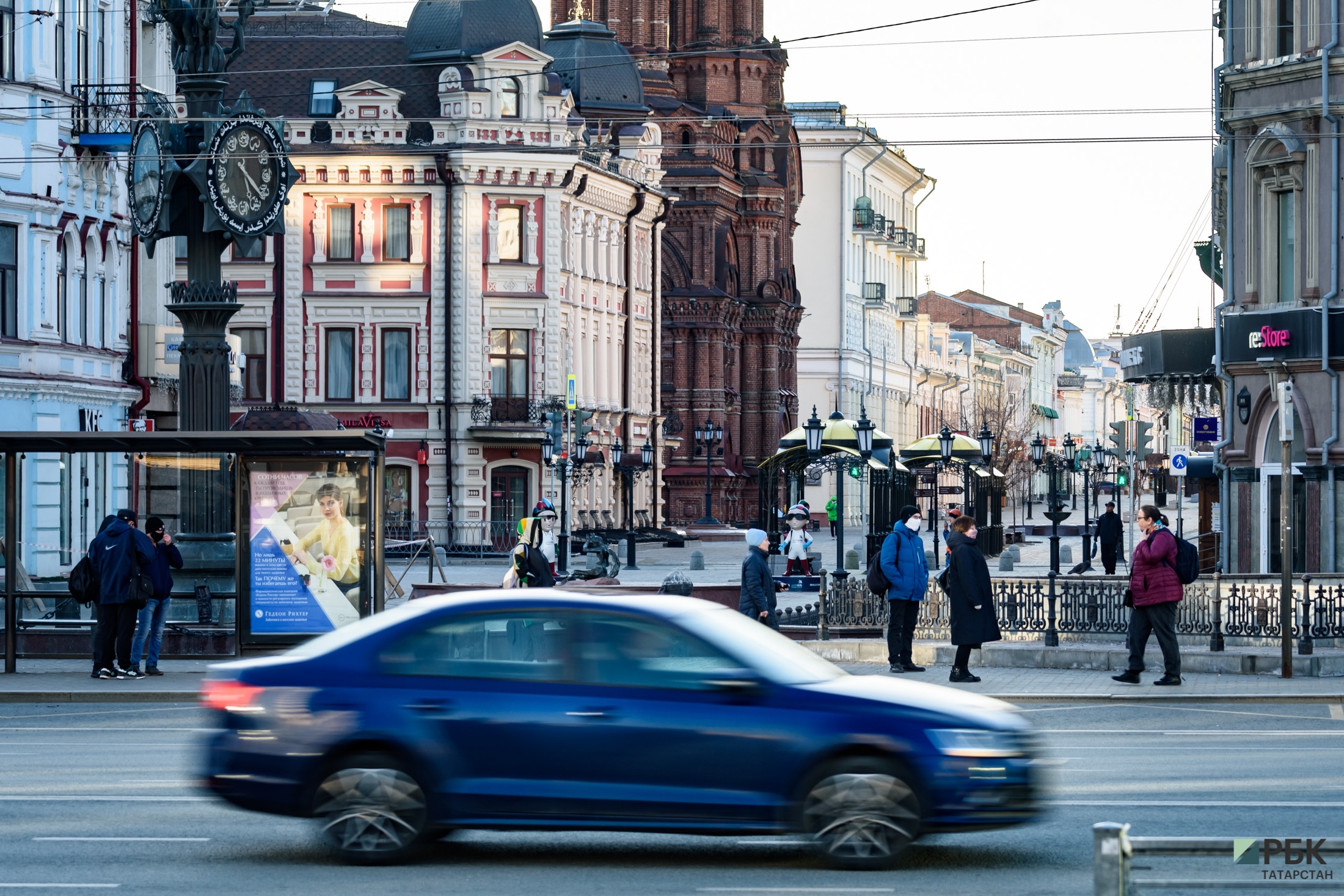 Фото: РБК Татарстан