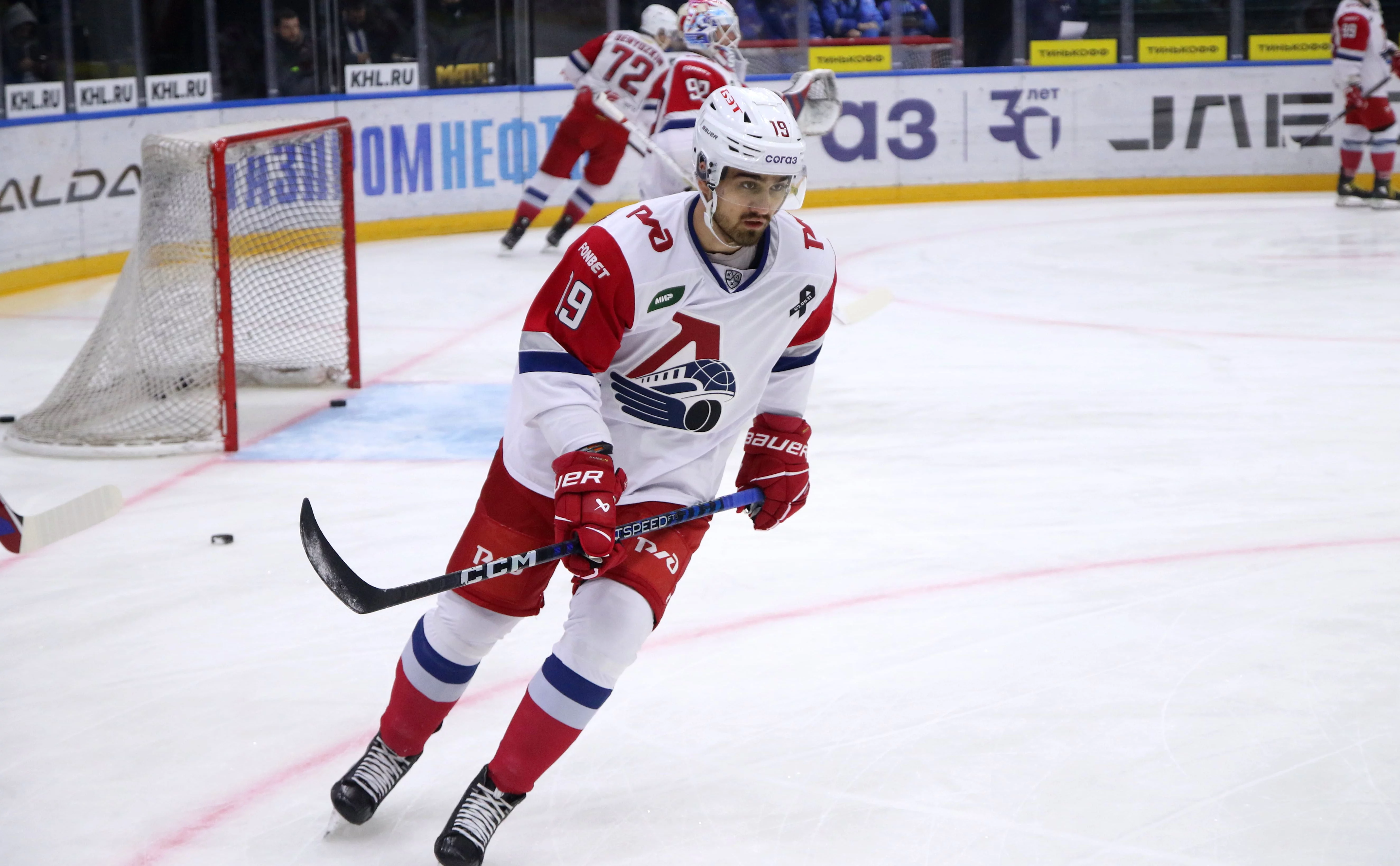 Континентальная хоккейная лига. СКА (Санкт-Петербург) - "Локомотив" (Ярославль). Рауль Акмальдинов ("Локомотив" ) во время матча. (Максим Константинов/ТАСС)