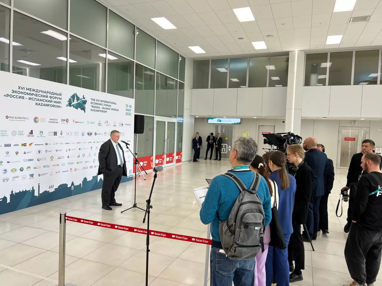 РБК Татарстан