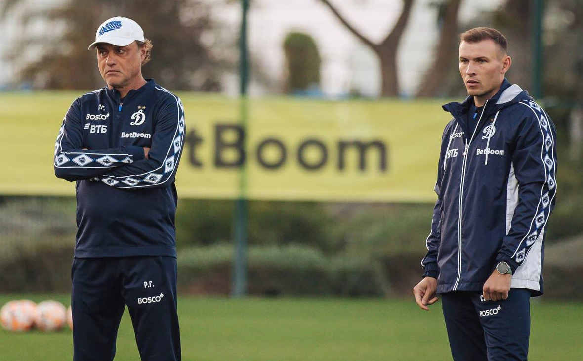 телеграм-канал ФК «Динамо»