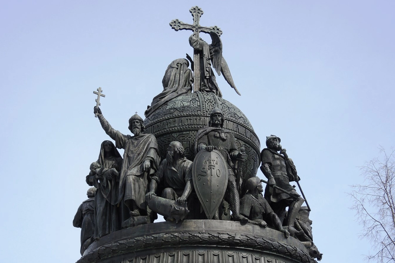 Памятник «Тысячелетие России»