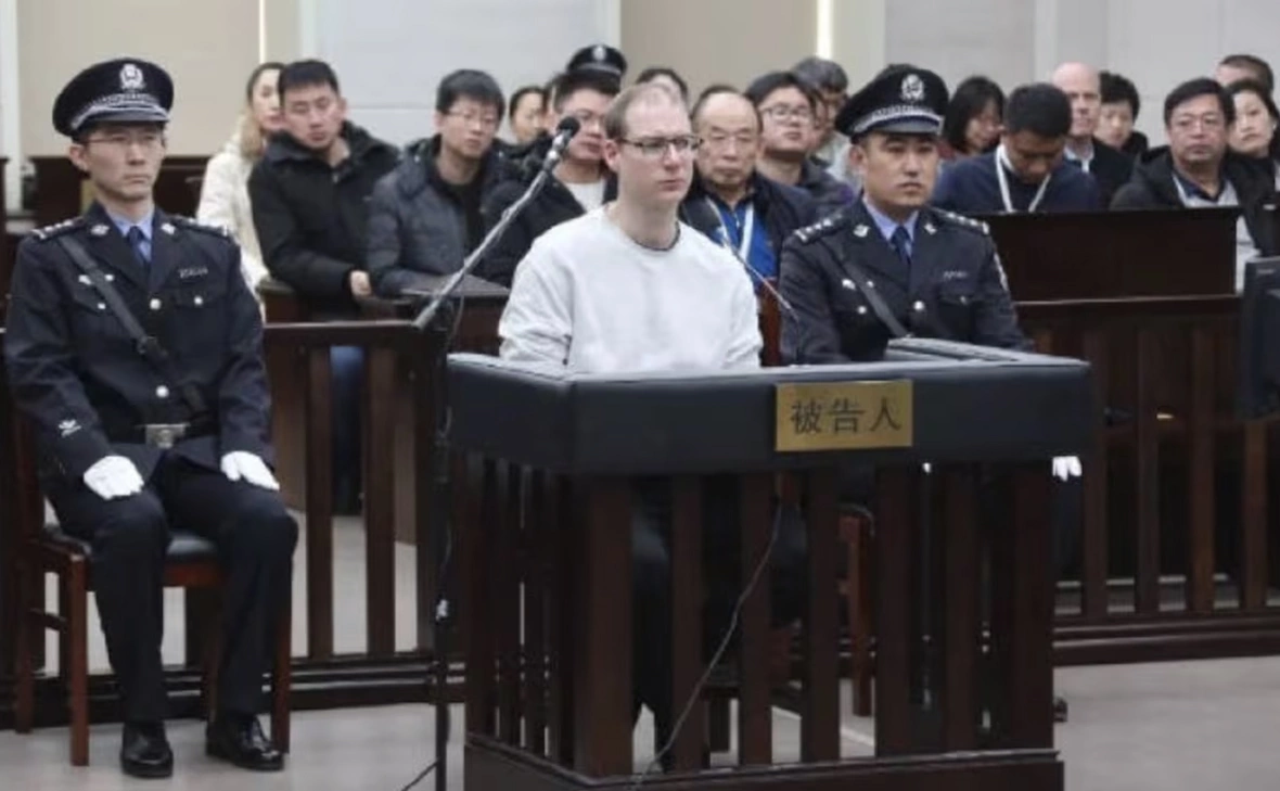 Dalian Intermediate People's Court