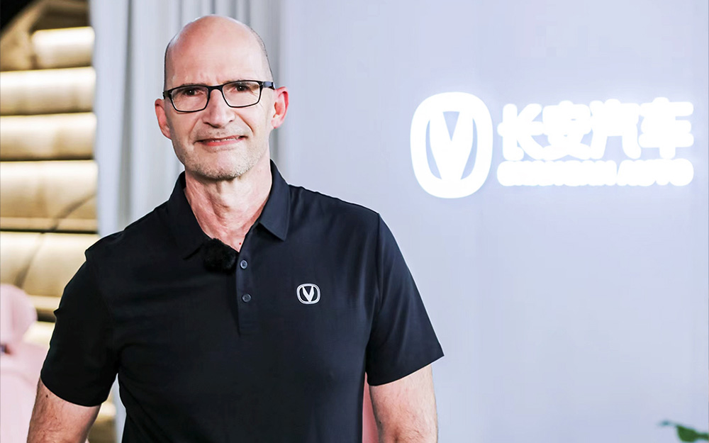 Клаус Зисиора