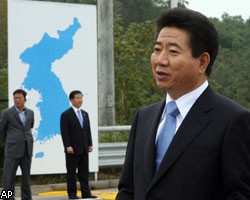 Глава Южной Кореи прибыл на саммит в КНДР